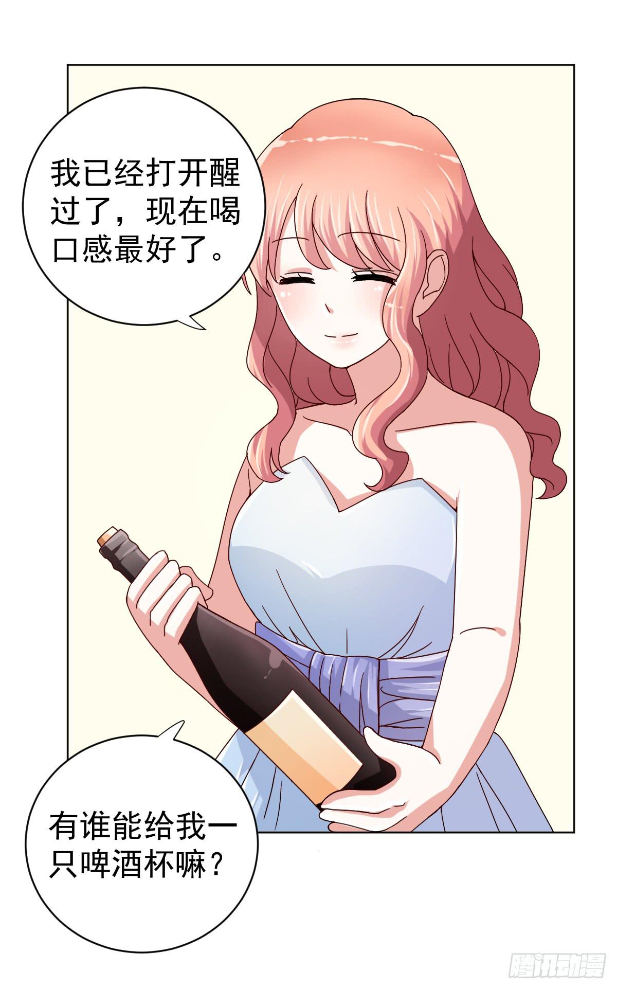 第二十九话32