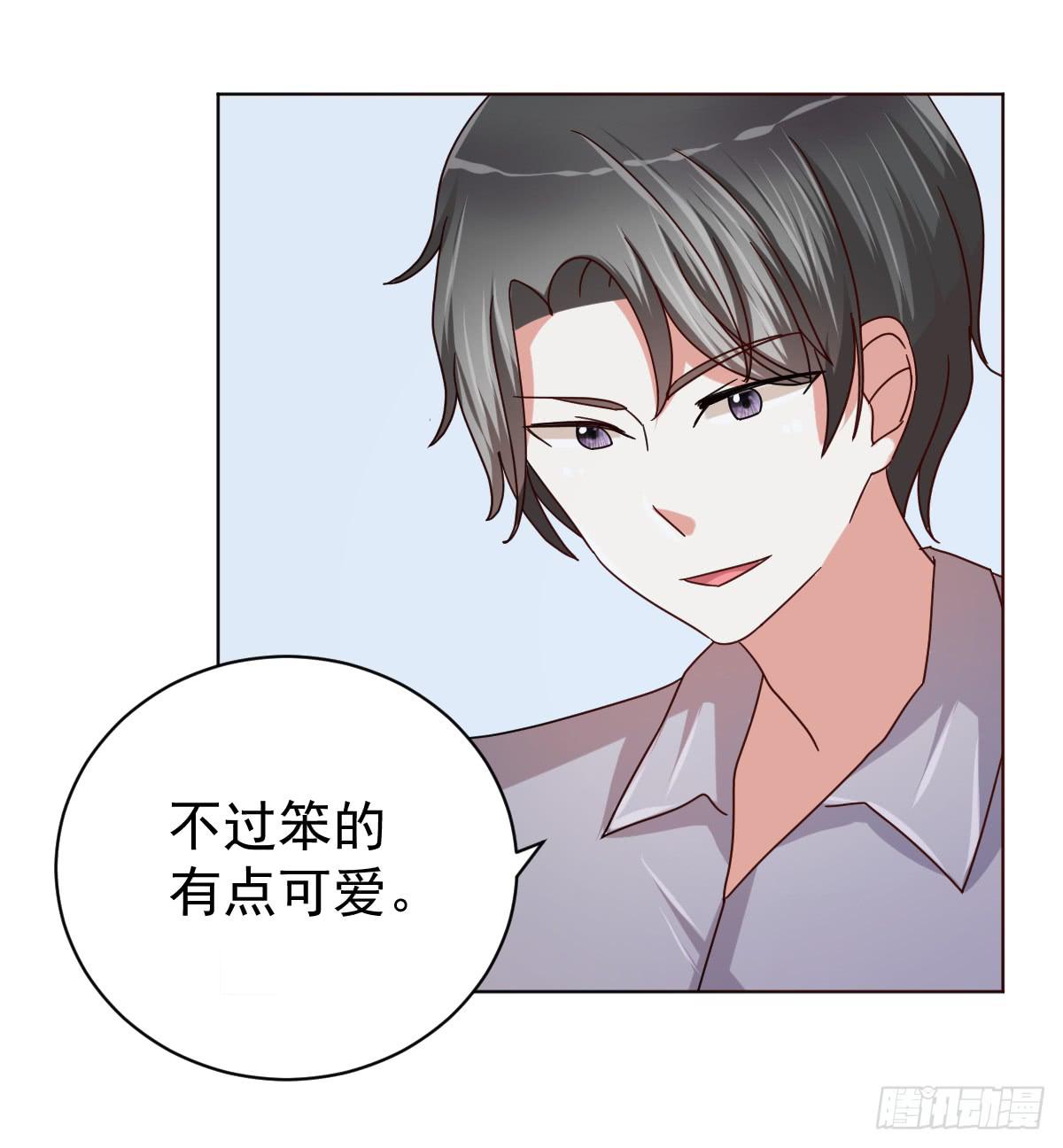 第三十七话39