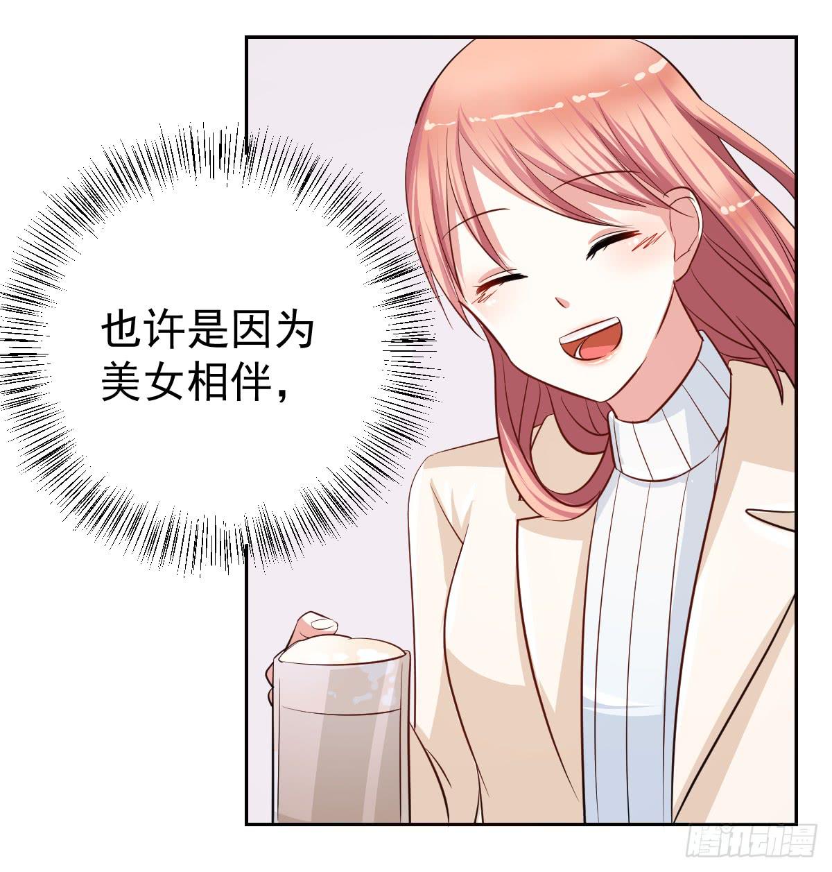 第十七话44