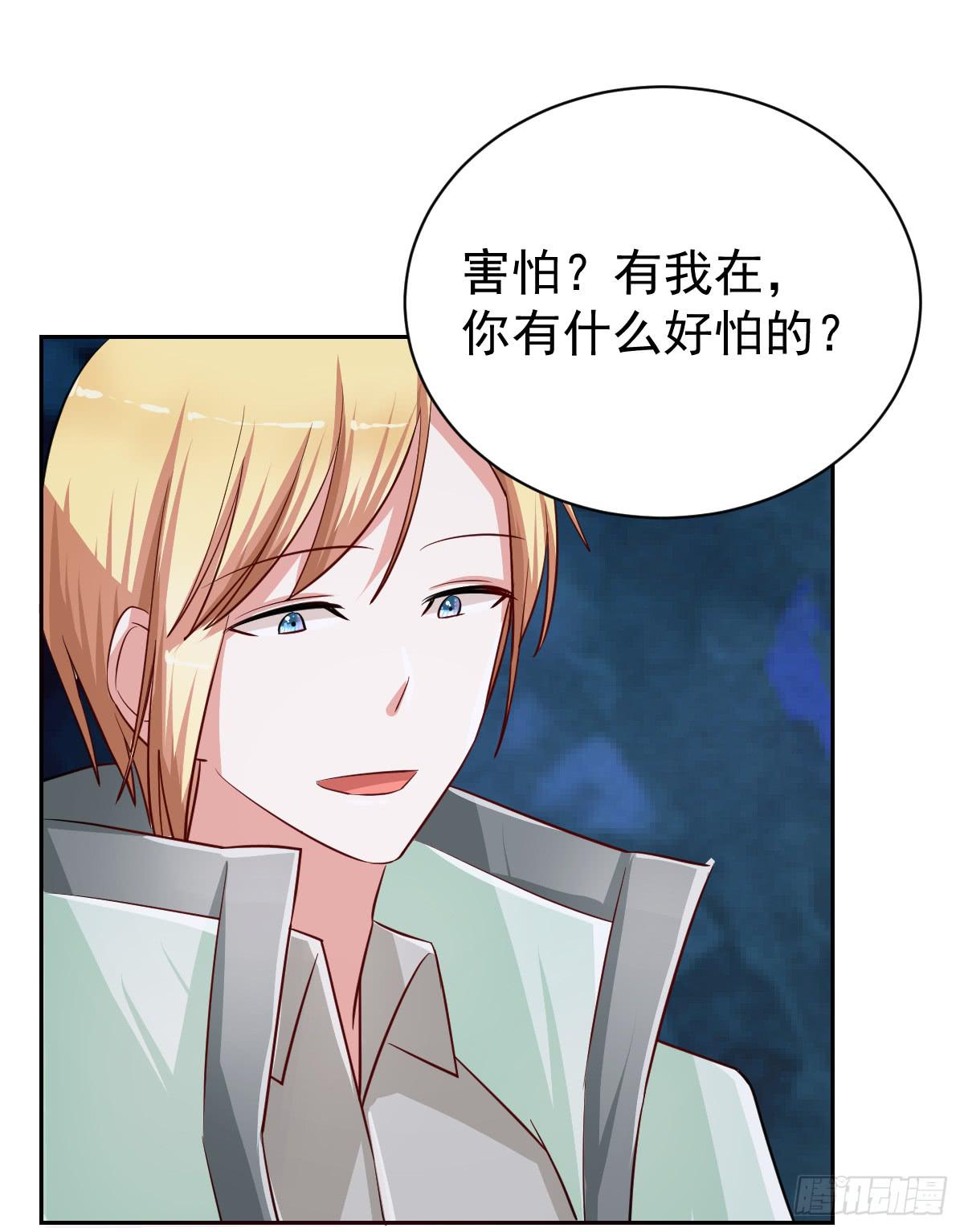 第十八话10