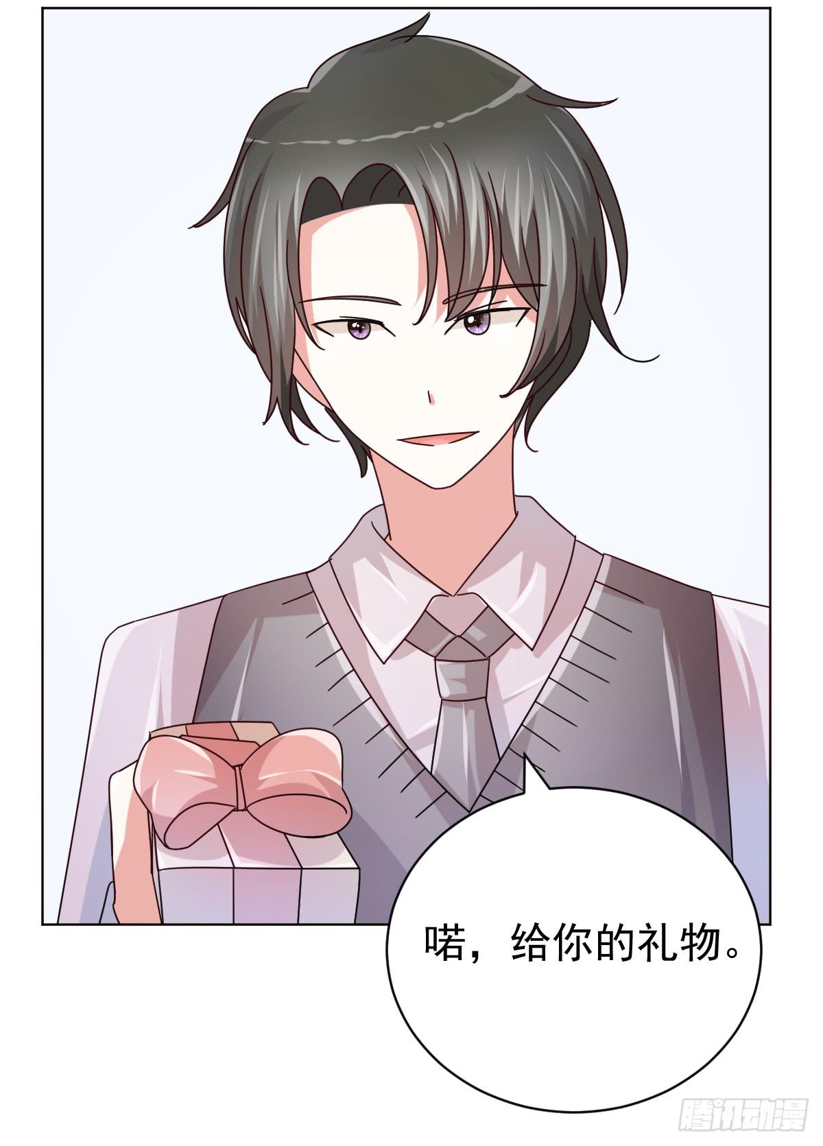 第四十话29