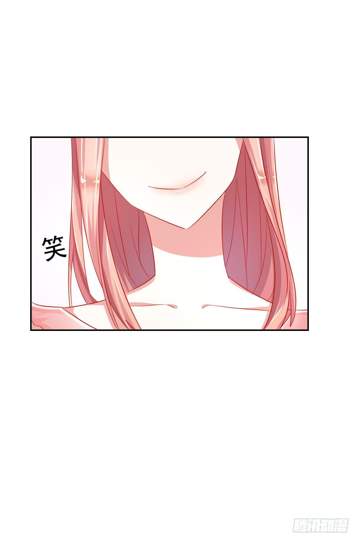 第九话8