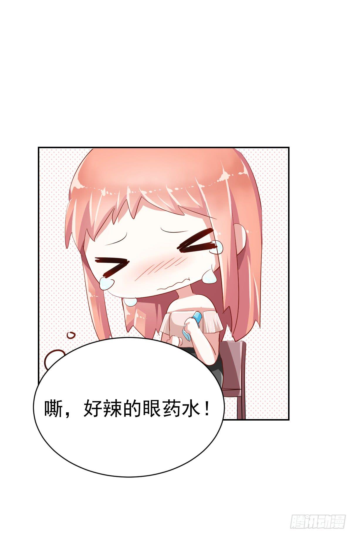 第七话36