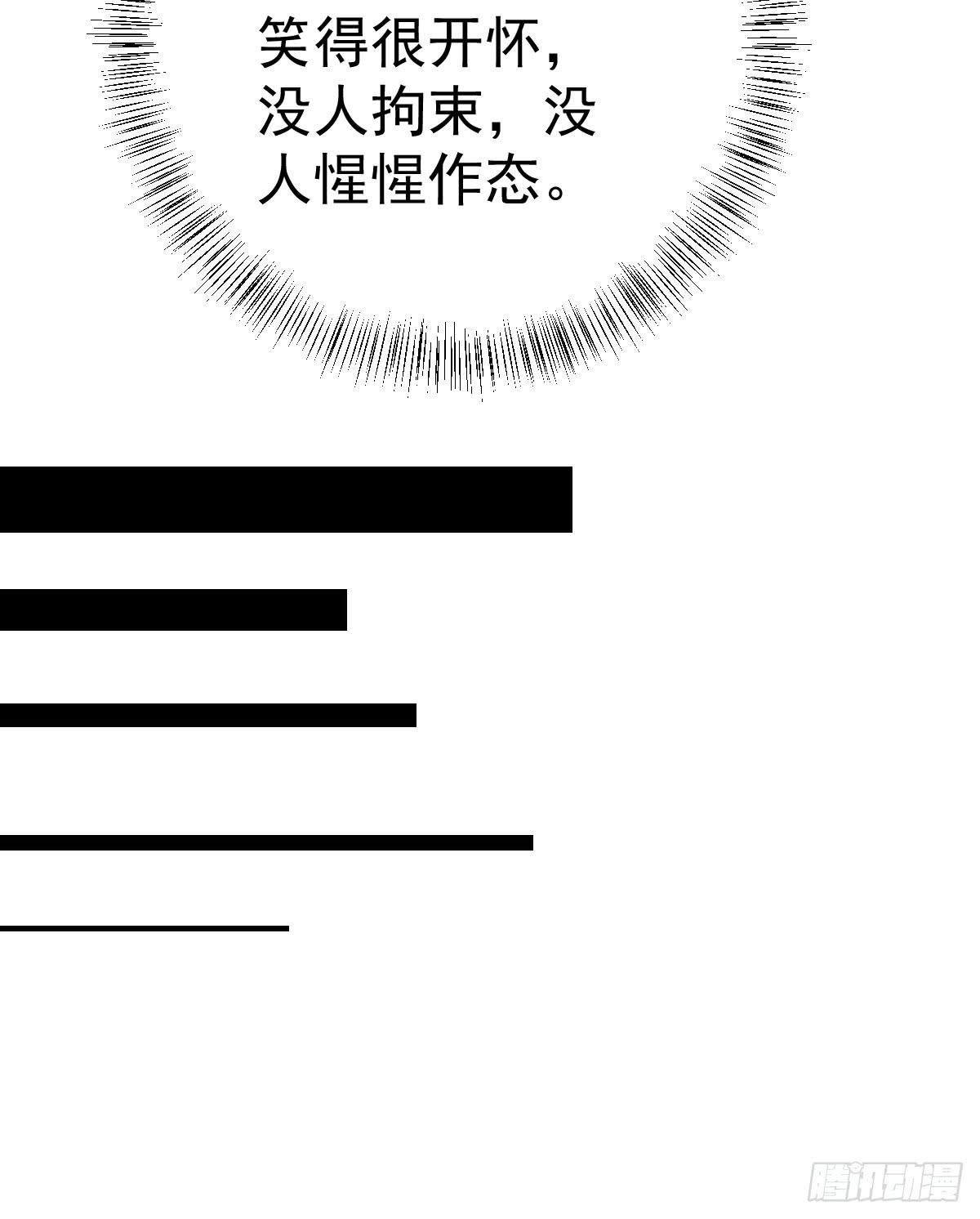 第十七话46