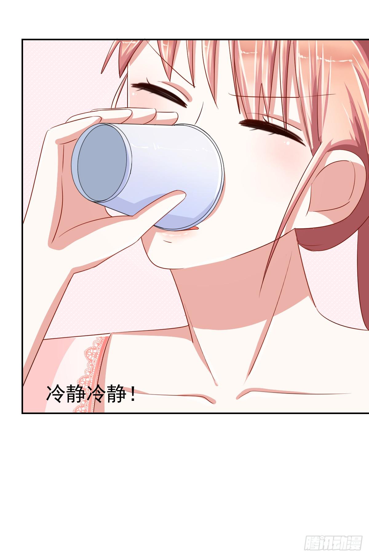 第十二话29