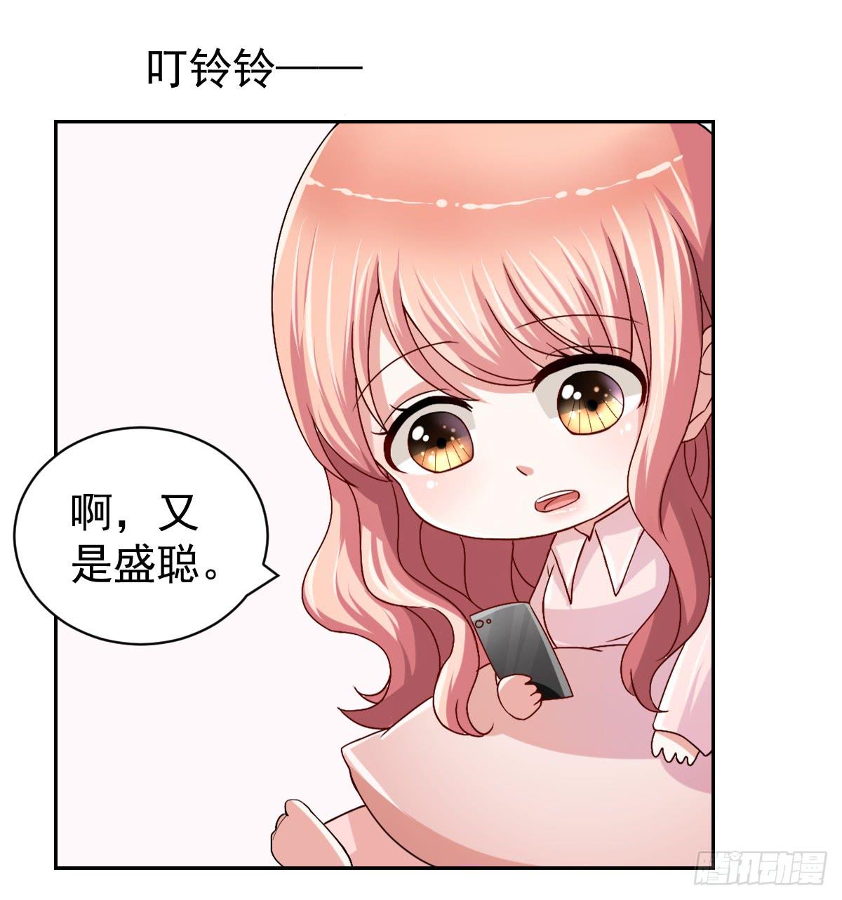 第二十四话30