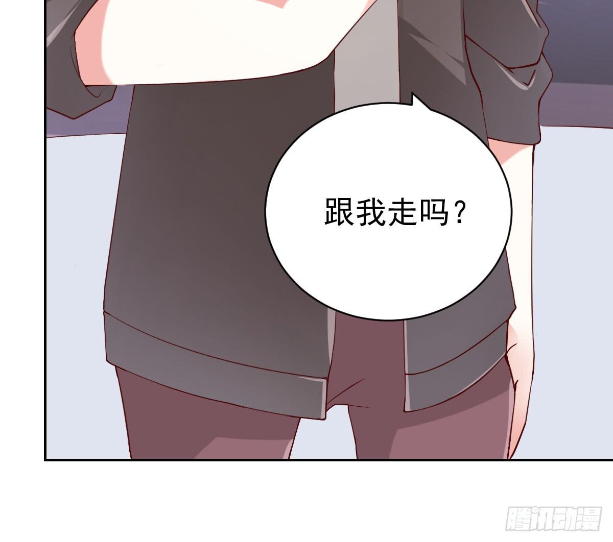 第二十四话11