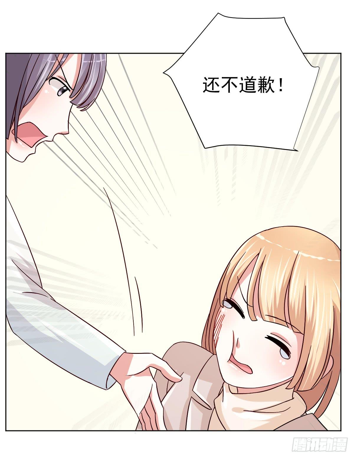 第三十三话6