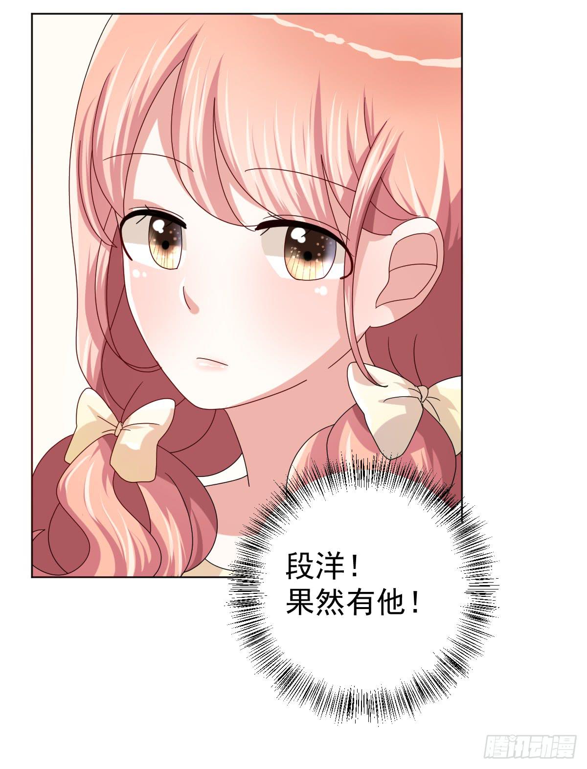 第三十六话51