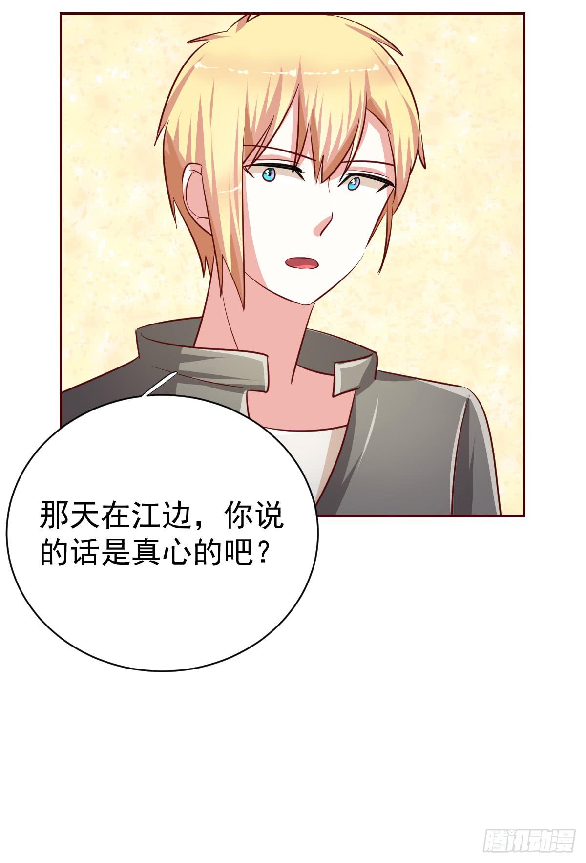 第十九话28