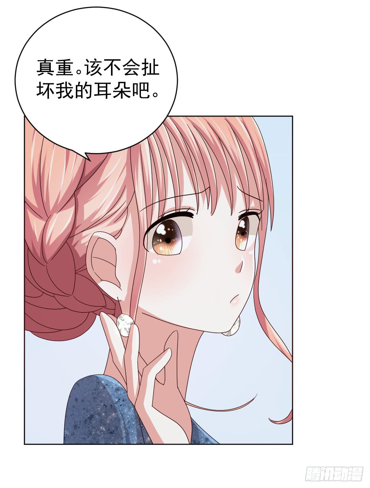 第三十七话19