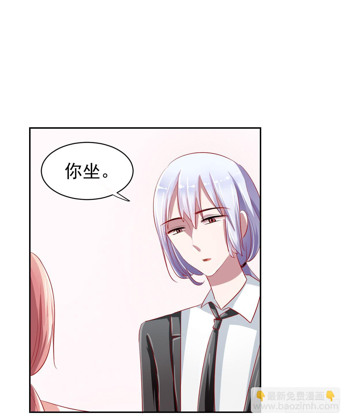 第九话24