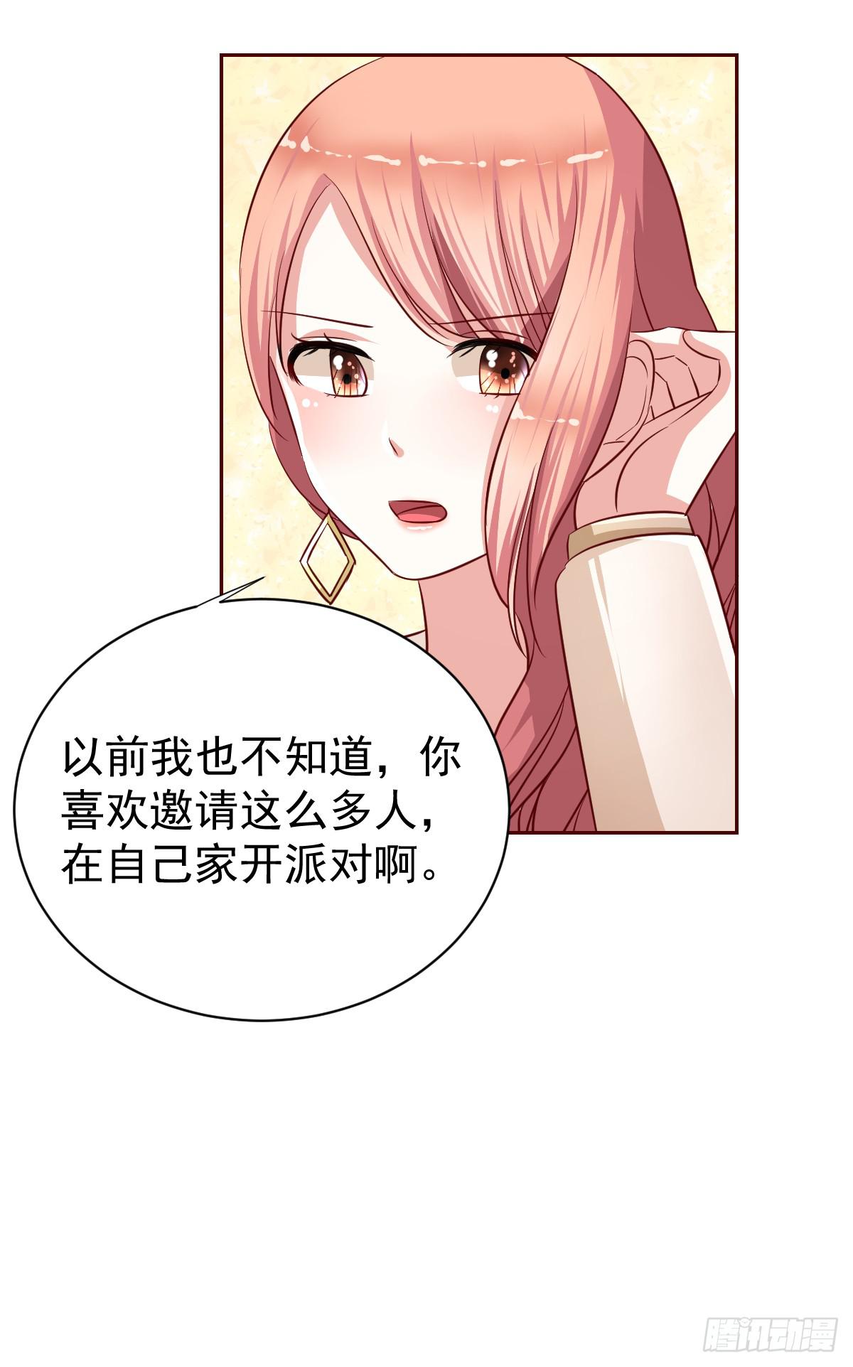 第十九话26