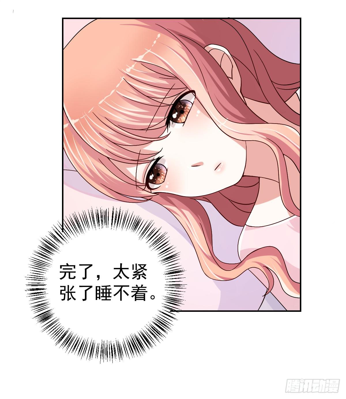 第二十六话18