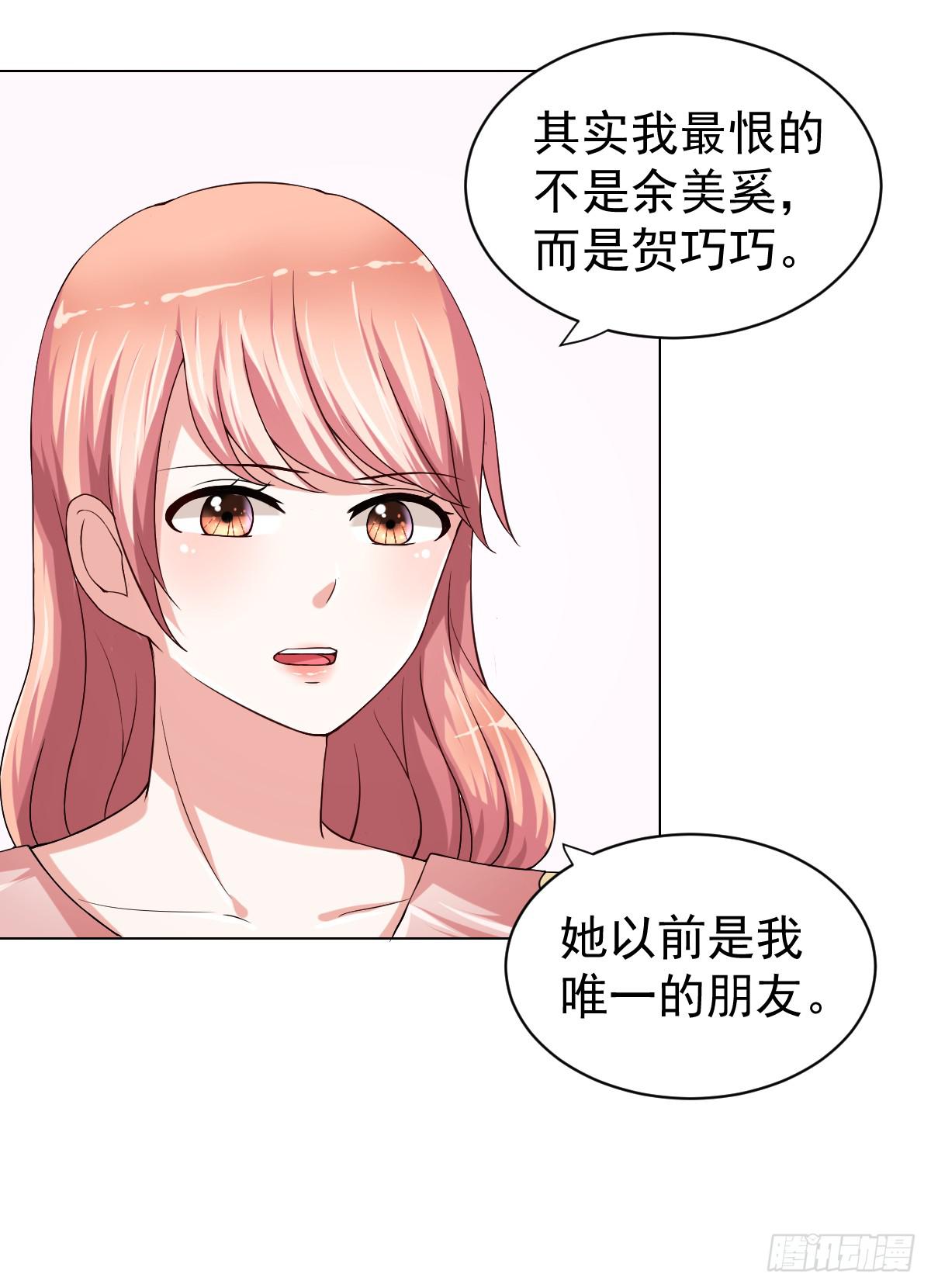 第二十二话3