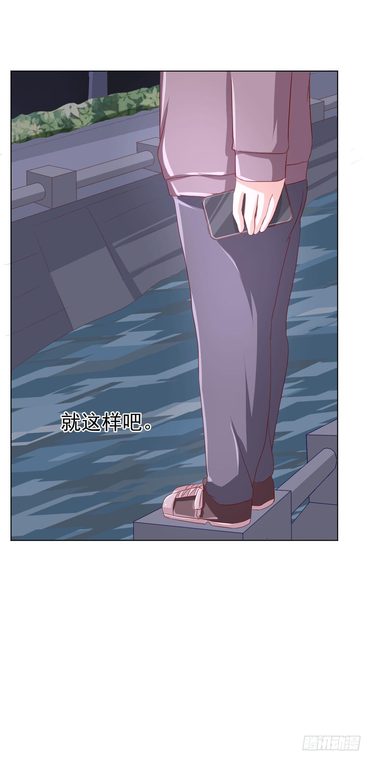 第三话46