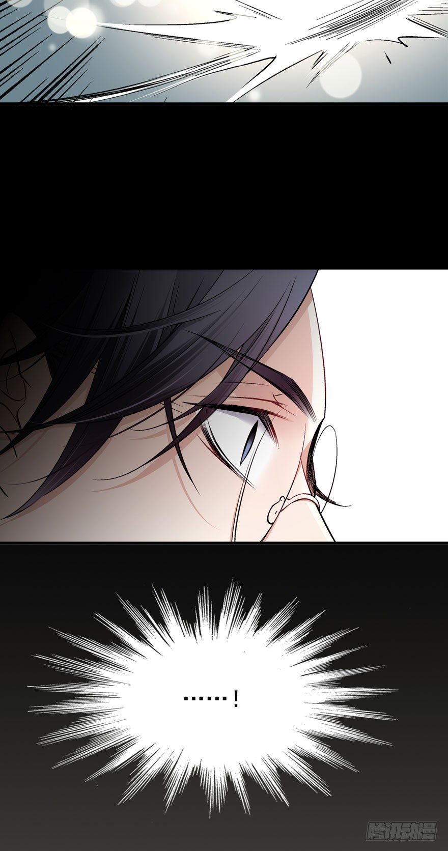 魔女安琪（上）24