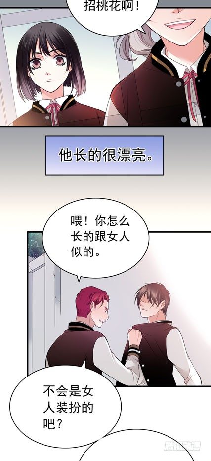 预告004