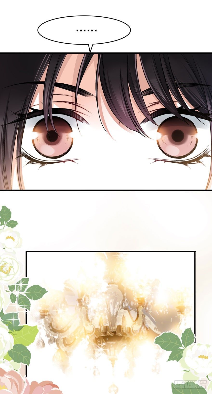 魔女安琪（中）19