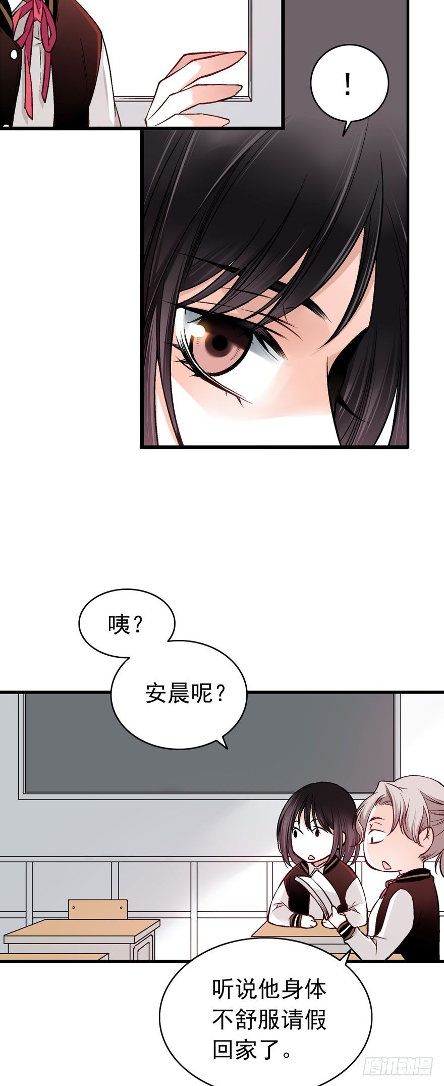 白起（下）19