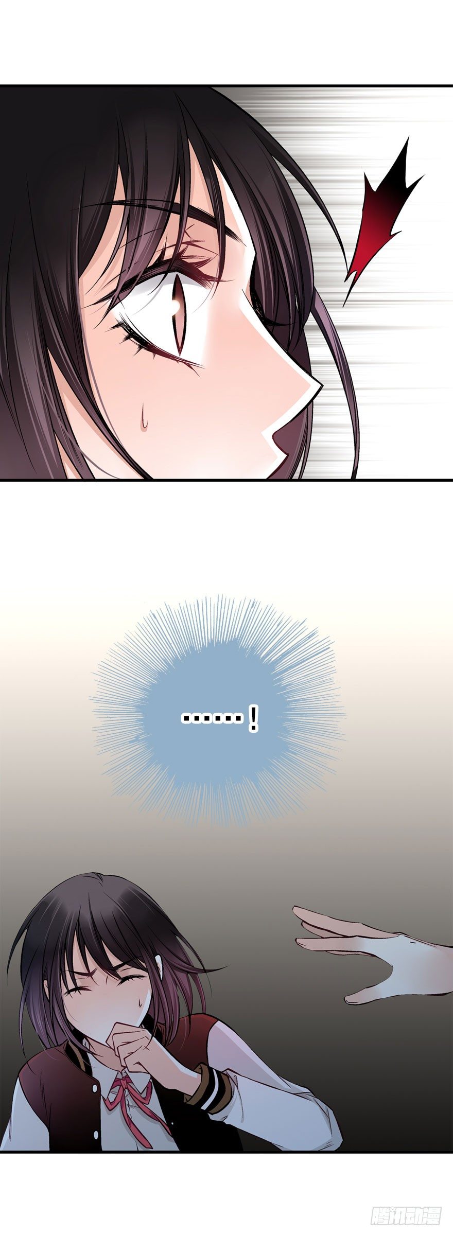 白起的疑问3