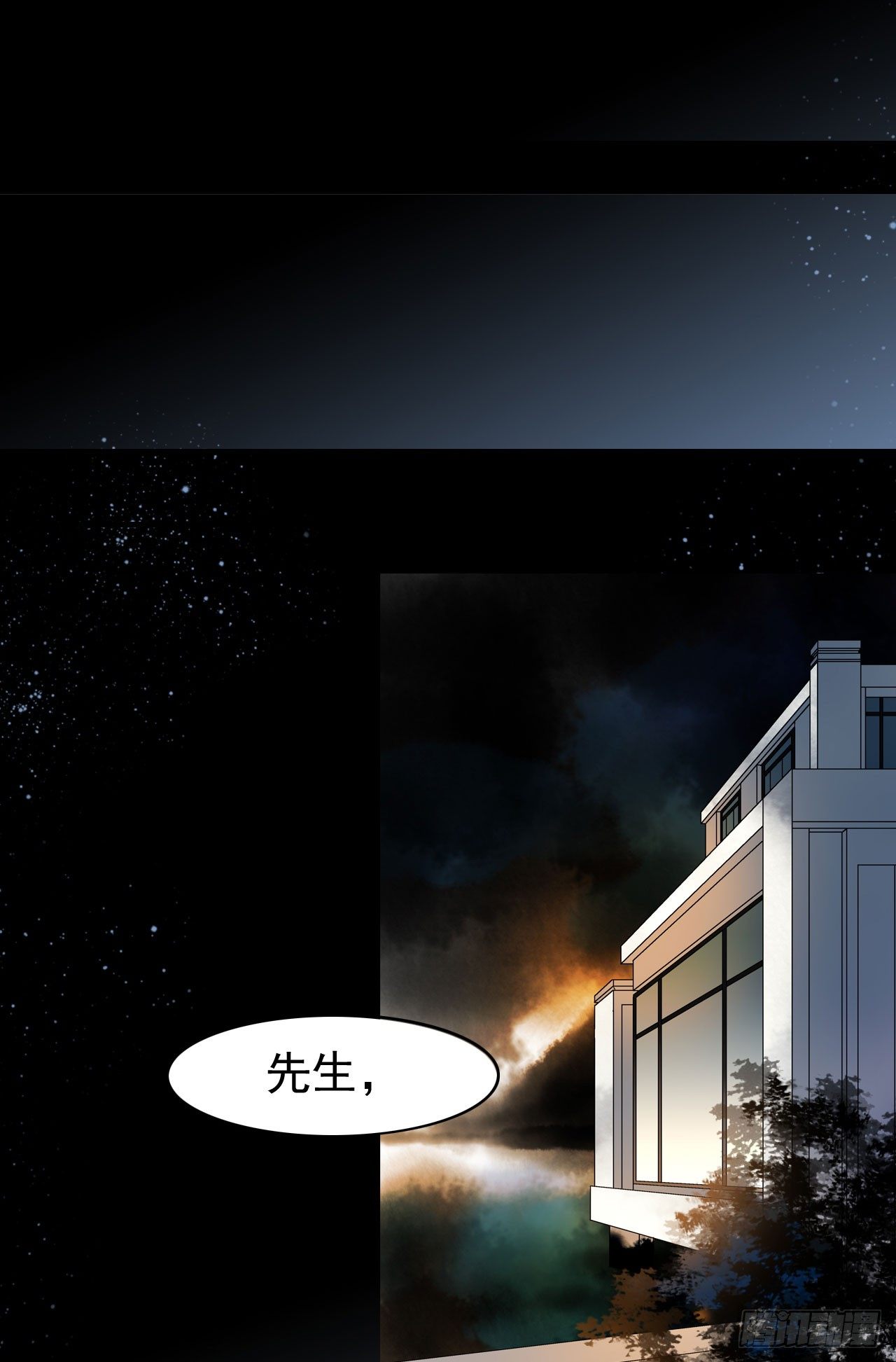 白起（中）12
