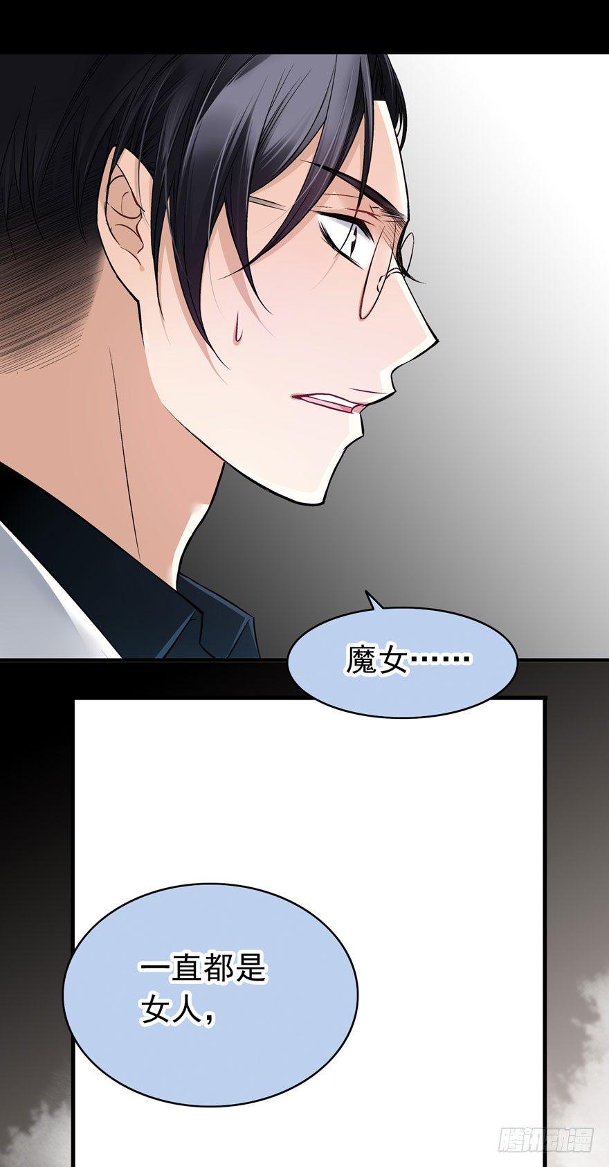 你是什么？1