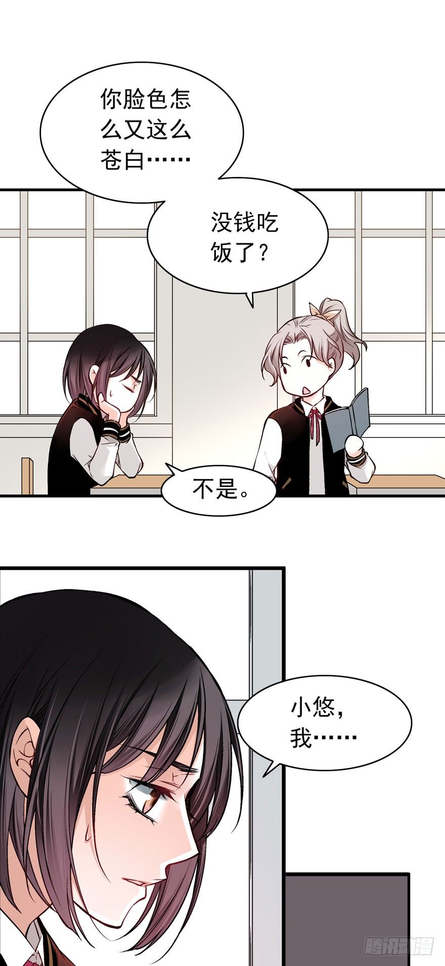 白起（下）18