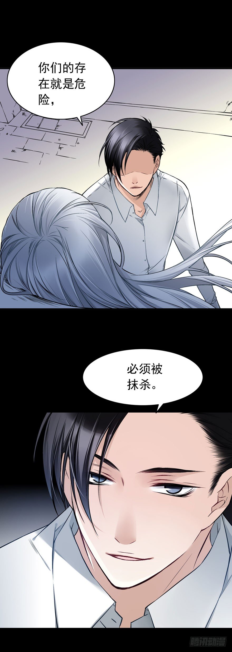 白起（中）33