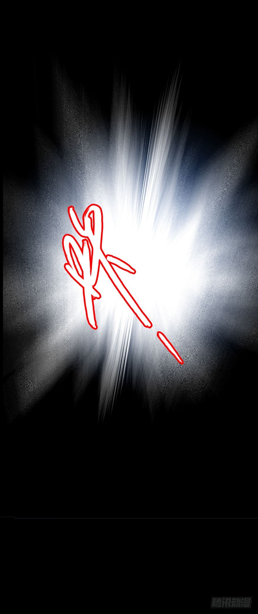 魔女安琪（下）20