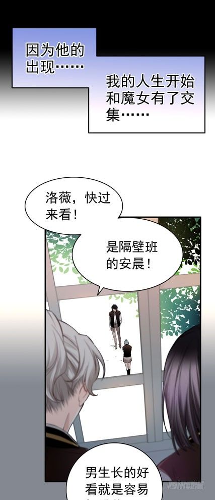 预告003