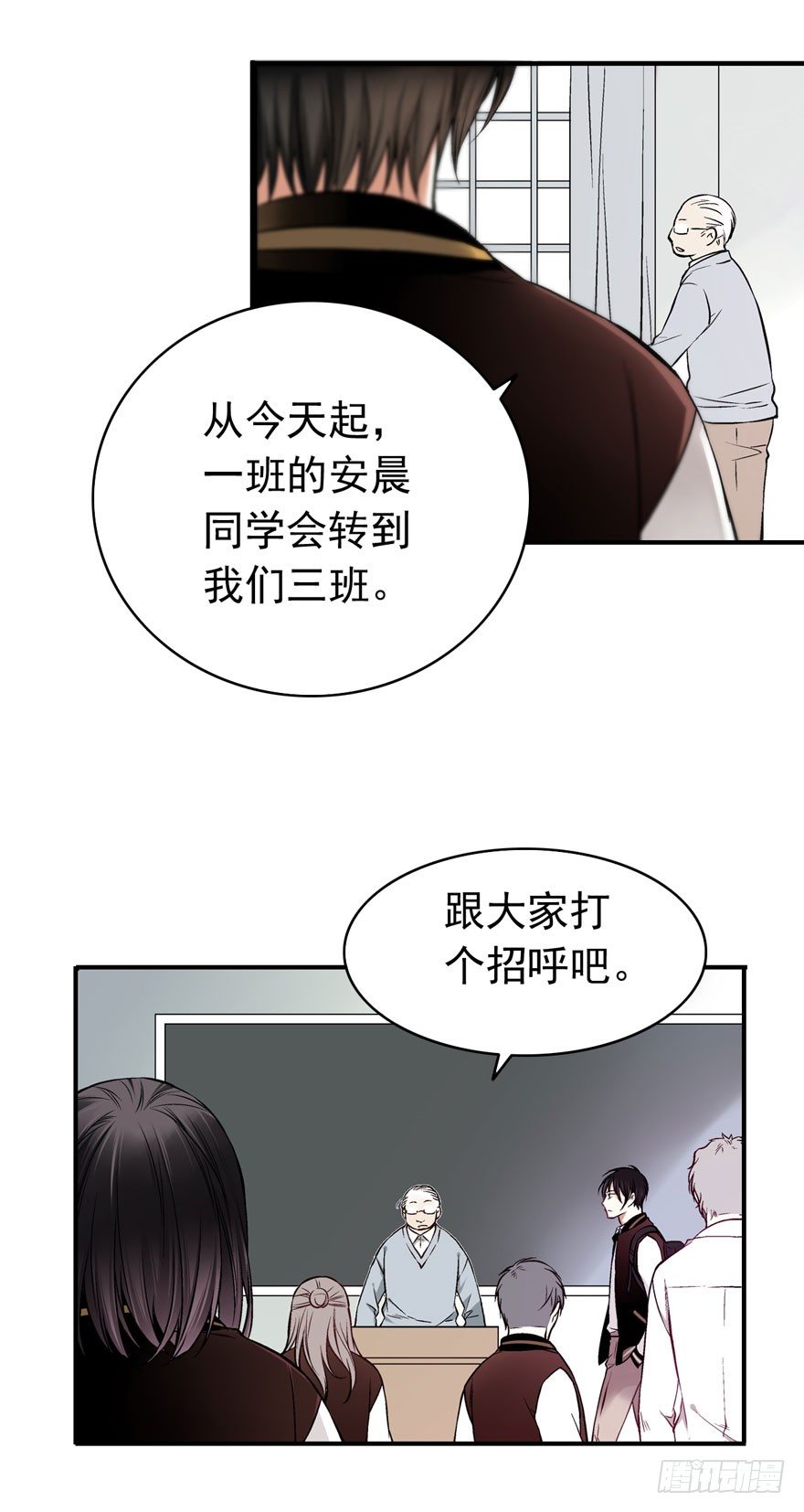 在你身边盯着你14