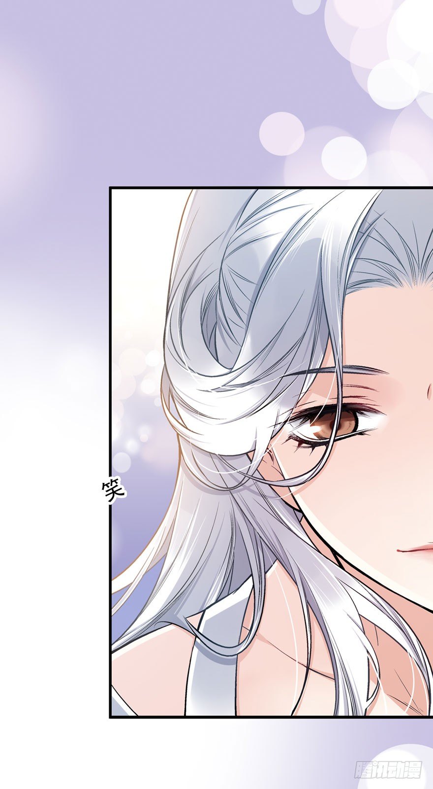 魔女安琪（上）28