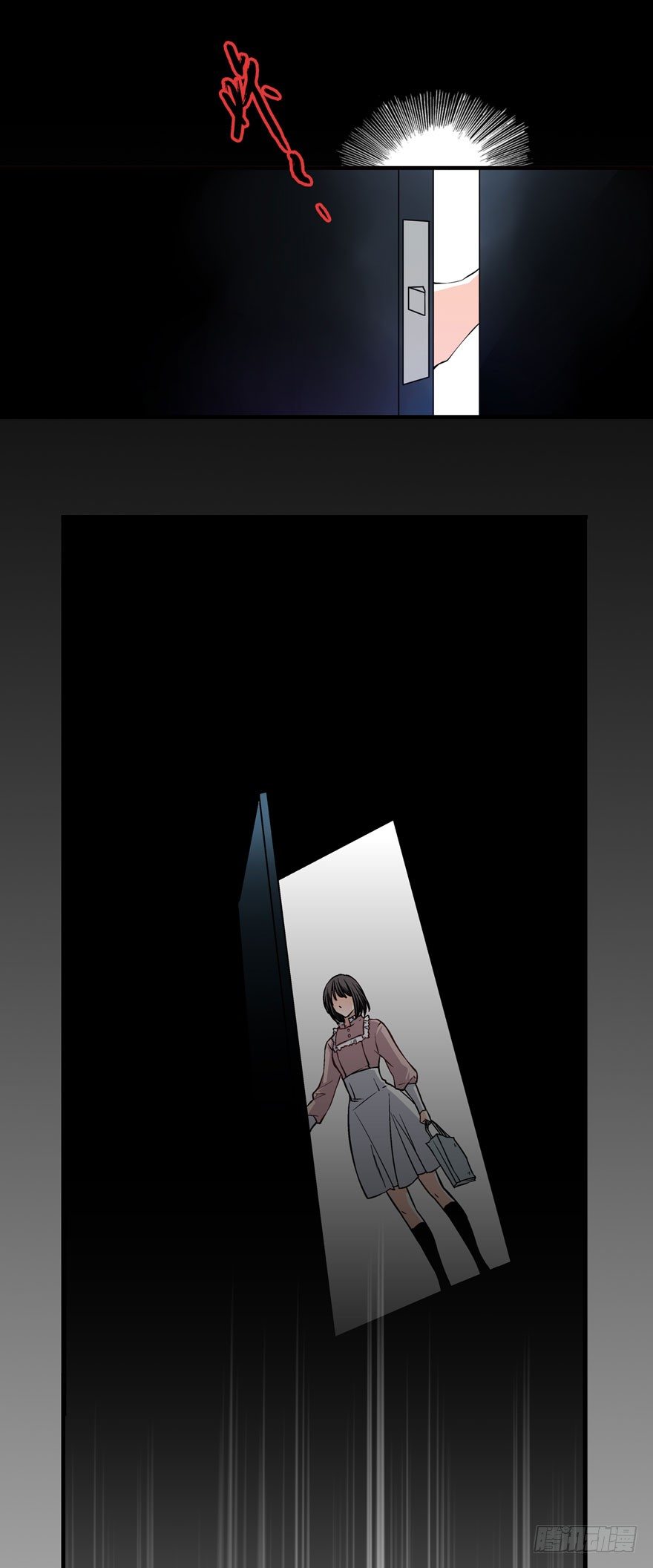 魔女安琪（下）15