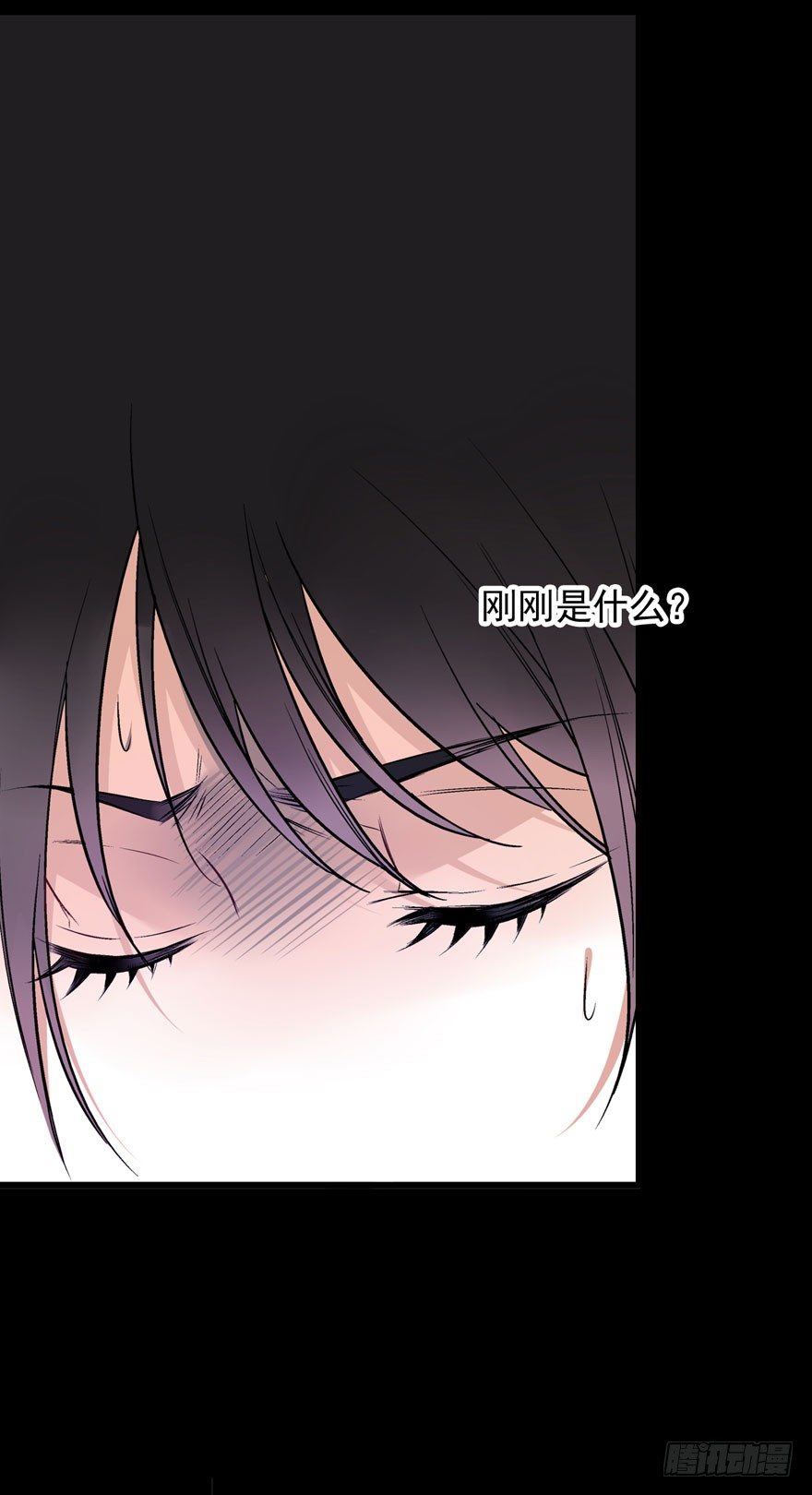 魔女安琪（下）24