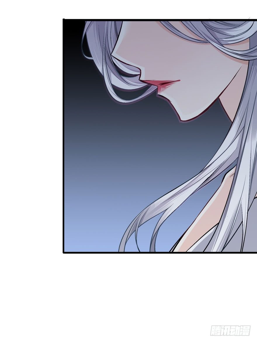 魔女安琪（中）28