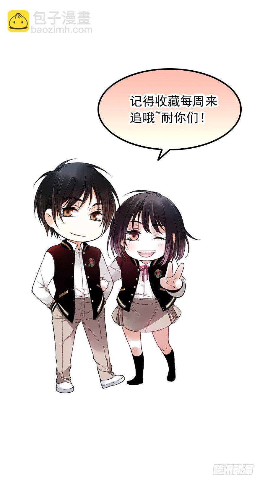 白起（中）35