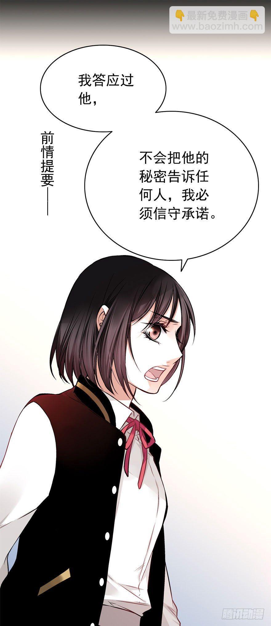 白起的疑问1