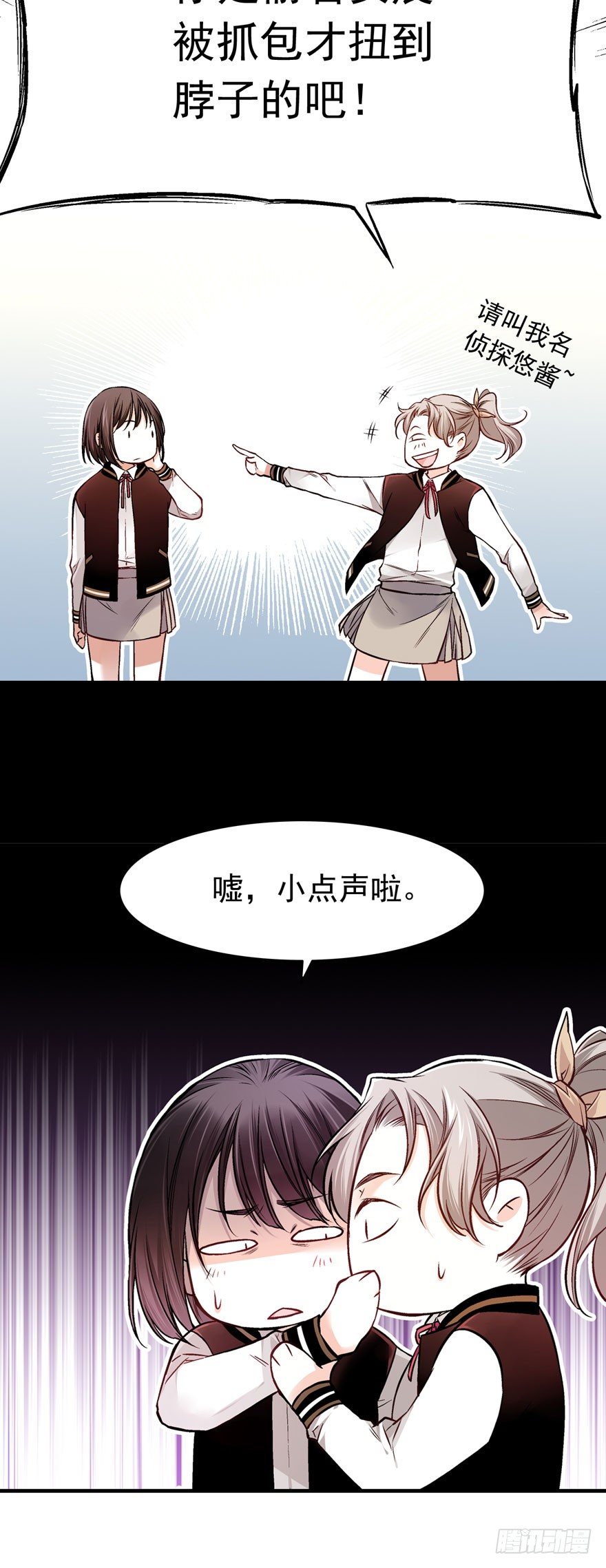 白起（上）10