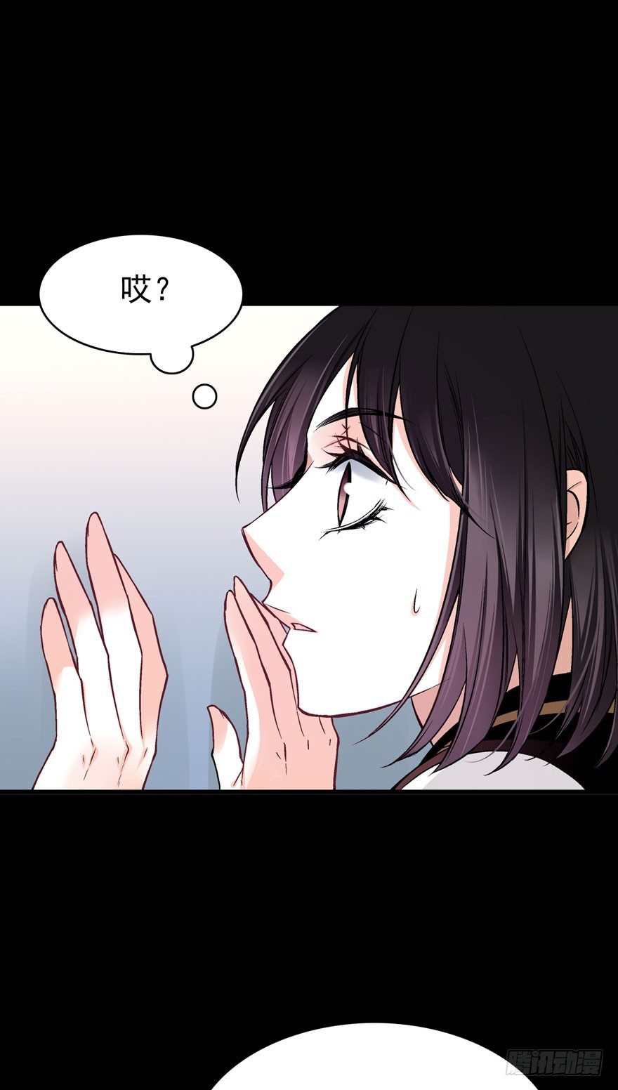 你是什么？17