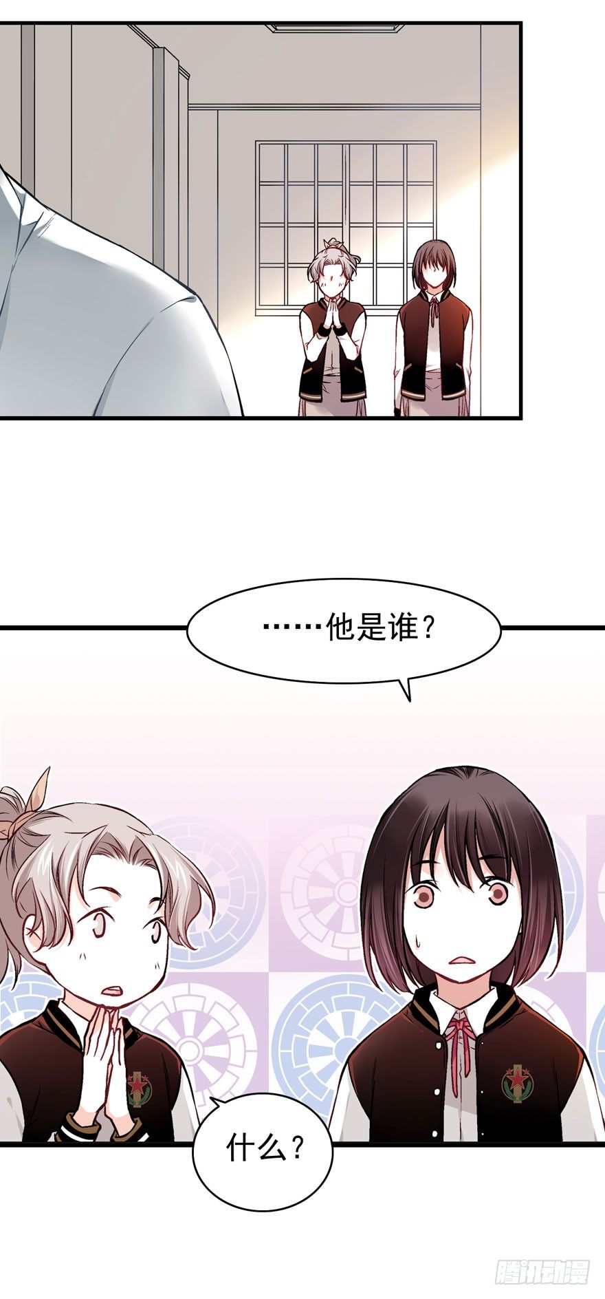 白起（上）18