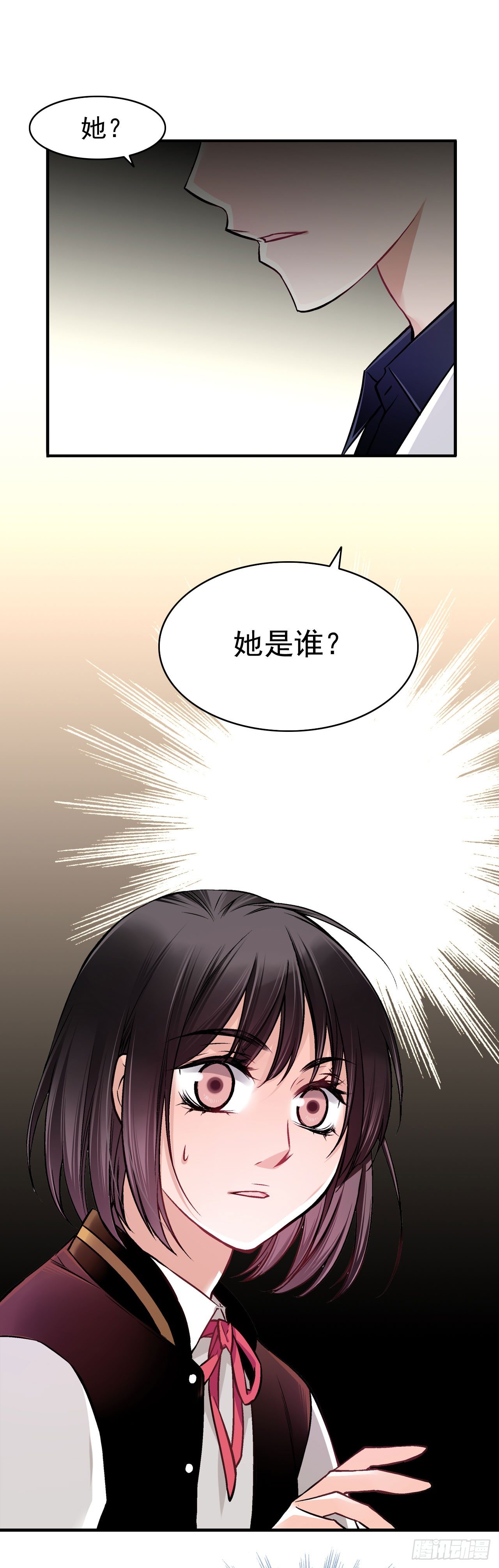 白起（中）9