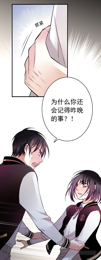 预告006