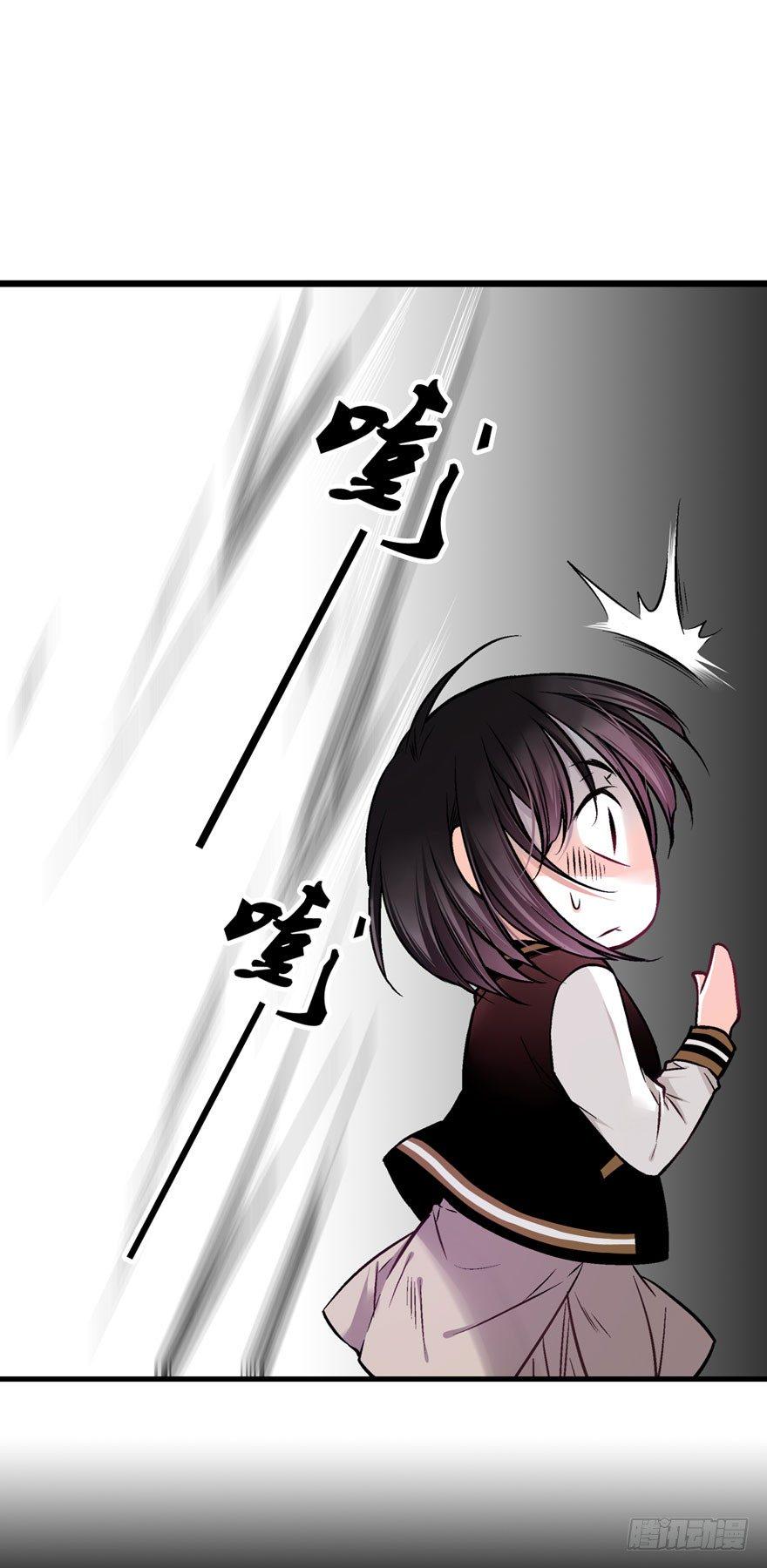 你是什么？14