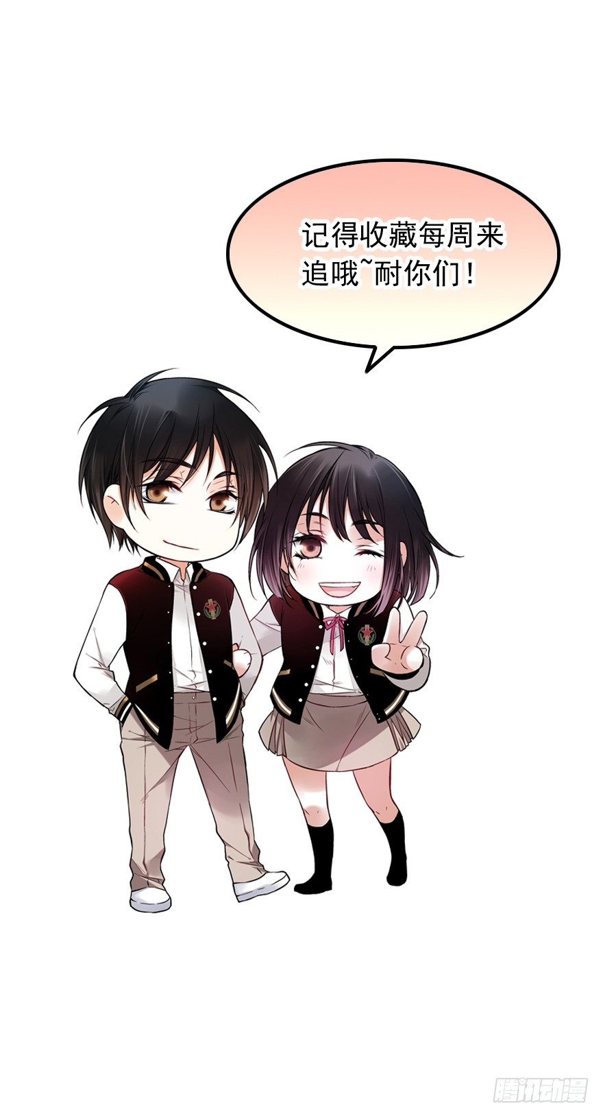 白起（上）23