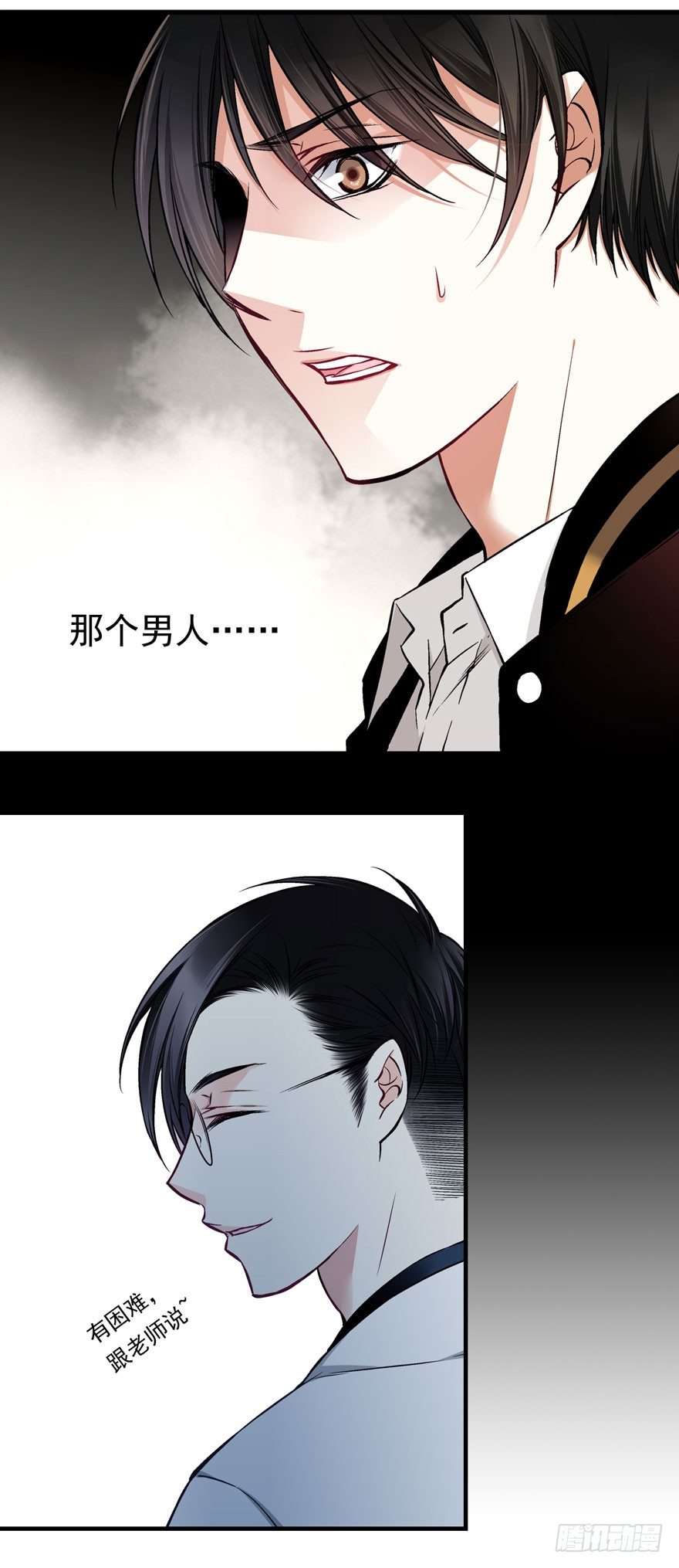 白起（中）32