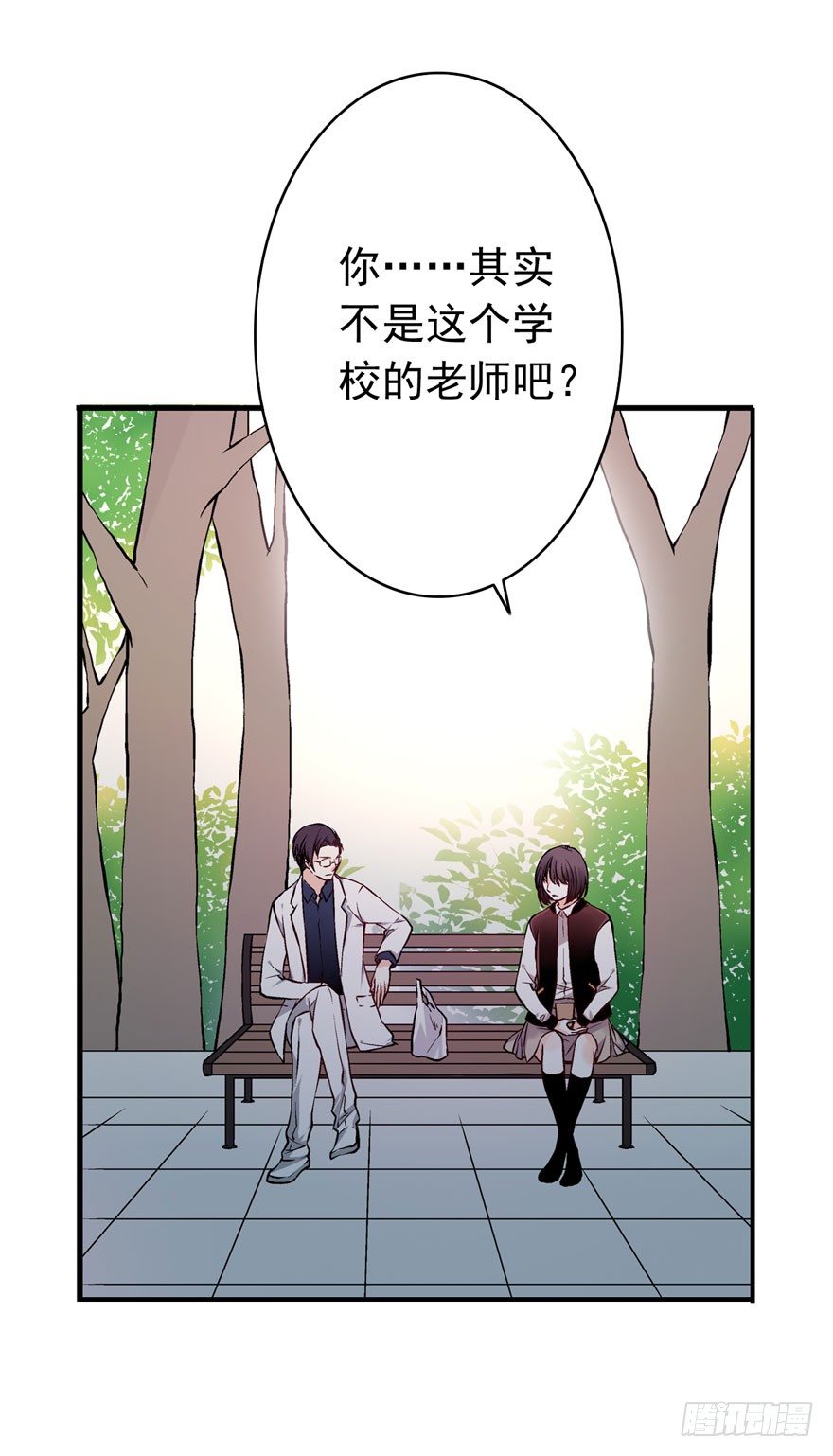 白起（中）7