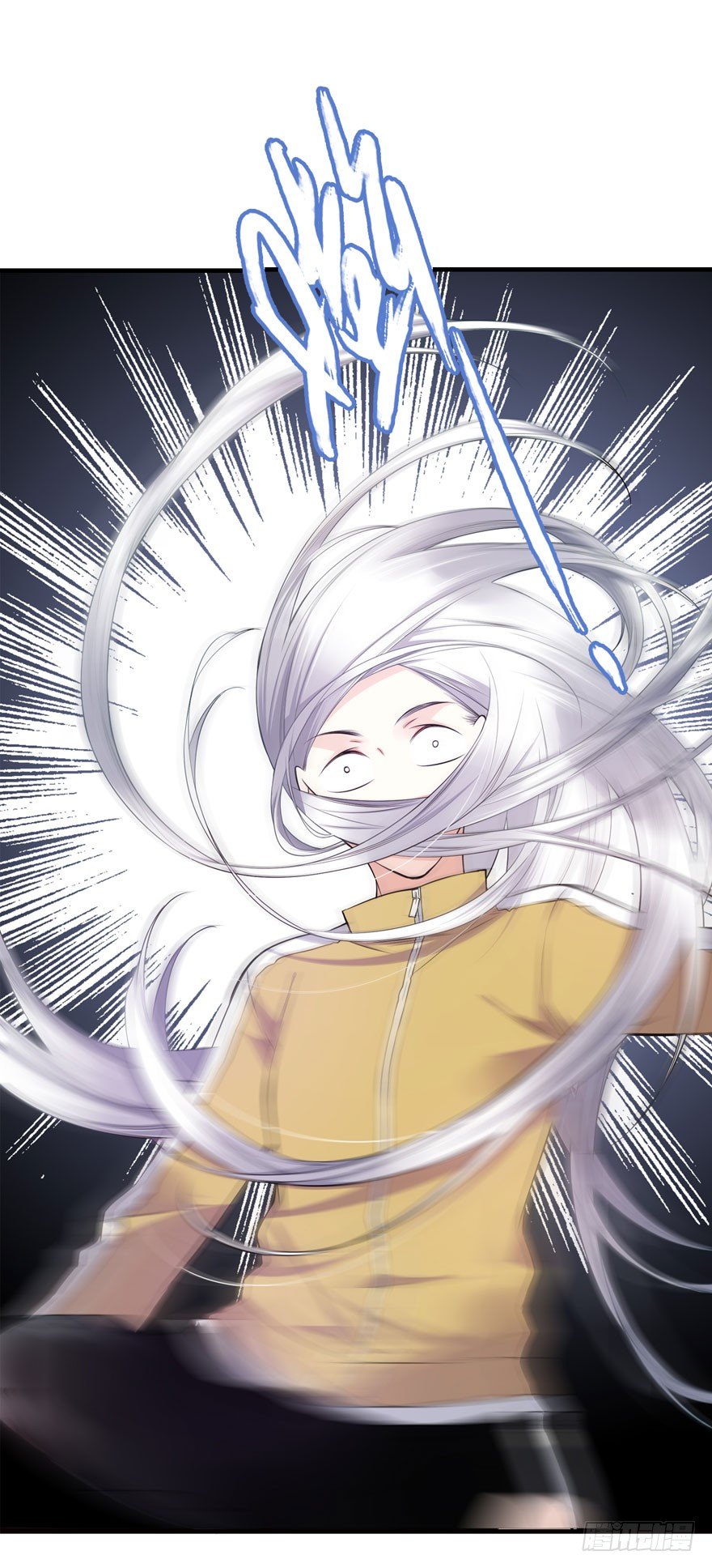 魔女安琪（下）11
