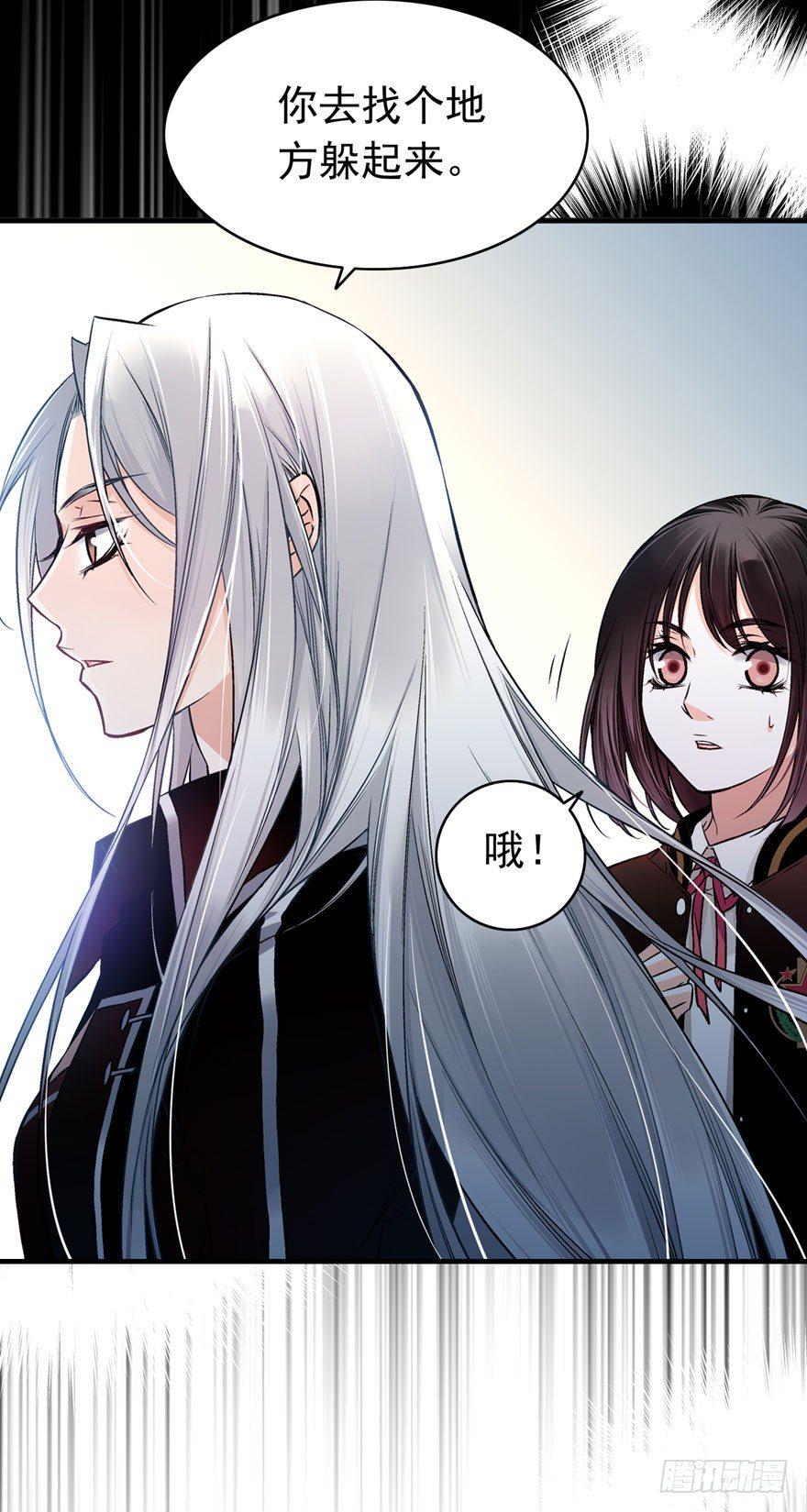 你是什么？8