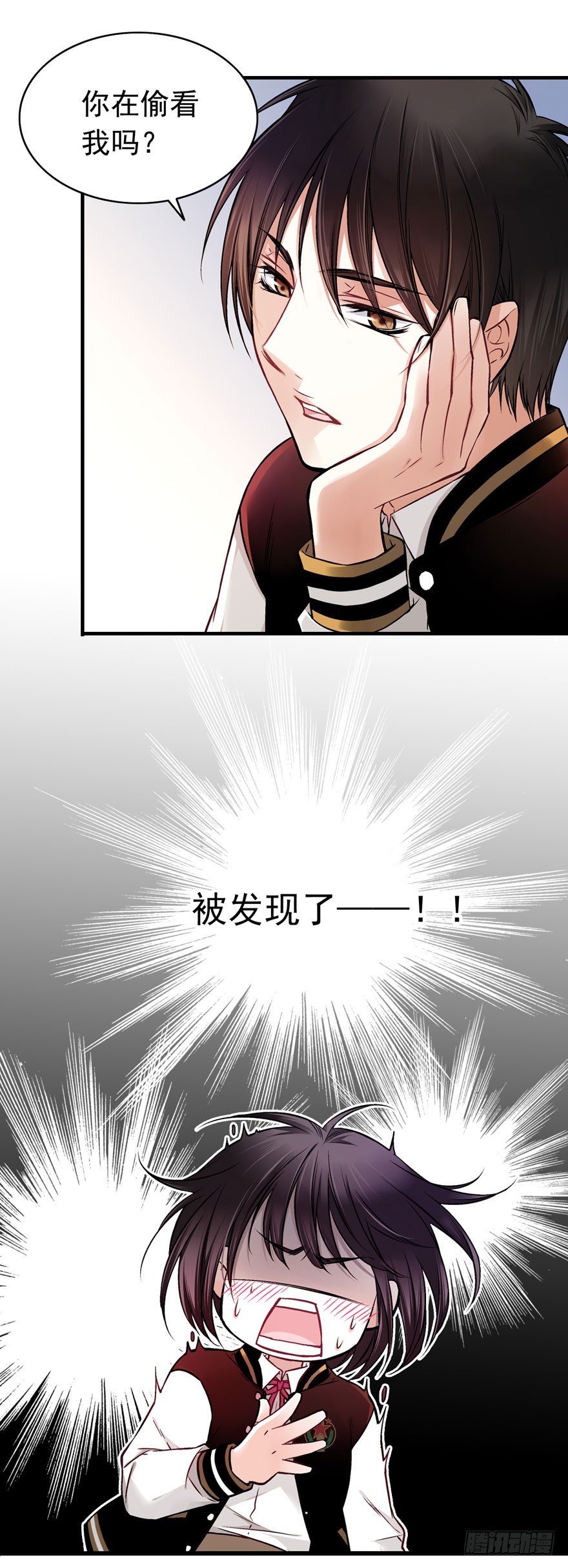 白起（上）7